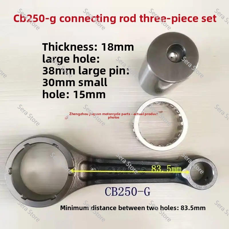 Cb250 Crankshaft Assembly - オフロードレース用CB250-G、CBB250、CB250、CB250-2クランクシャフトハンドルバー接続ロッドに適しています。