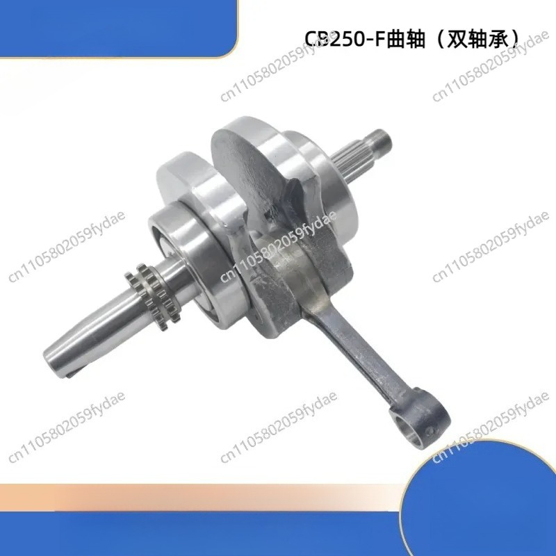 CB250-F CPS250 CPS300 ラージヘッドマシ - Cb250 Crankshaft Assembly のレビューと価格